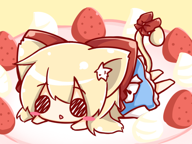 1girl animal_ears blonde_hair blush bow cake cat_ears cat_tail chibi cream food fruit hair_bow long_hair lying open_mouth ritateo shanghai_doll solid_circle_eyes strawberry tail touhou