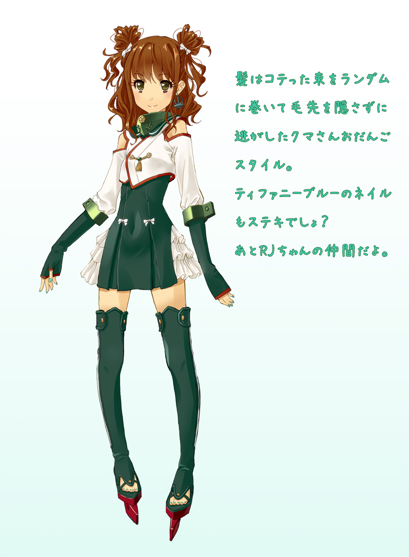 10s 1girl bad_id bad_pixiv_id boots brown_hair detached_sleeves double_bun earrings female_focus fingerless_gloves fujimo_ruru full_body gloves hair_bun hair_ribbon jewelry kantai_collection long_hair original personification red_soles ribbon shinano_(aircraft_carrier) shinano_(kancolle) solo thigh_boots thighhighs translation_request yellow_eyes zettai_ryouiki