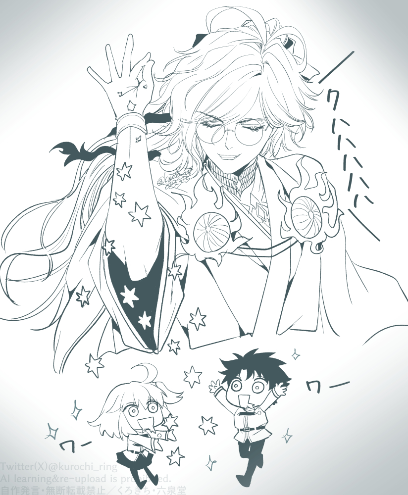 1girl 2boys artist_name chibi cropped_torso edmond_dantes_(fate) fate/grand_order fate_(series) fujimaru_ritsuka_(female) fujimaru_ritsuka_(male) gradient_hair grin kurokichi_(kurochi_ring) long_hair meme monochrome multicolored_hair multiple_boys round_eyewear saint_quartz_(fate) salt_bae_(meme) smile star_(symbol) the_count_of_monte_cristo_(fate) the_count_of_monte_cristo_(exhibition_attire)_(fate) twitter_username