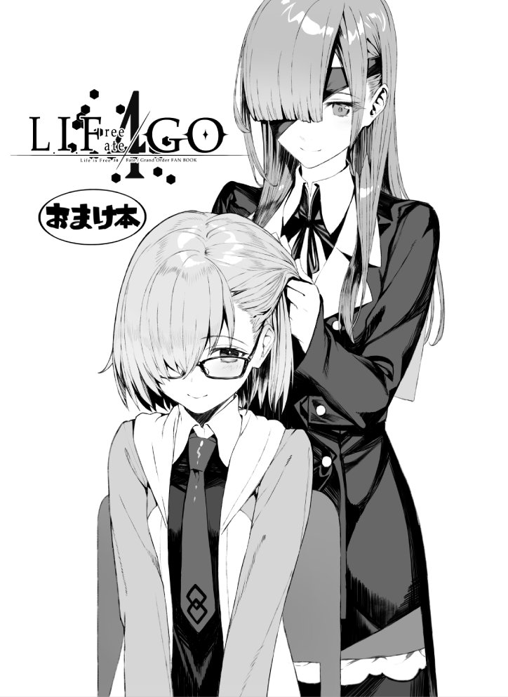 2girls blush chair_censor closed_mouth copyright_name eyepatch fate/grand_order fate_(series) greyscale hair_over_one_eye hood hood_down hooded_jacket jacket long_hair long_sleeves mash_kyrielight monochrome multiple_girls neck_ribbon necktie official_art one_eye_covered ophelia_phamrsolone pantyhose ribbon shirabi short_hair simple_background sitting smile standing tying_hair white_background
