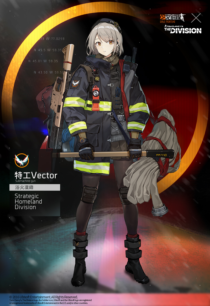 1girl agent_vector_(girls&#039;_frontline) agent_vector_(searing_edge)_(girls&#039;_frontline) axe boots crossover firefighter firefighter_jacket girls&#039;_frontline grey_hair gun holstered hose hose_reel jacket kriss_usa kriss_vector magpul new_york_city_fire_department official_alternate_costume official_art osprey_45 pantyhose polygonal_suppressor shawl short_hair silencerco smile_(mm-l) solo submachine_gun suppressor thighhighs tom_clancy&#039;s_the_division transformational_defense_industries vector_(girls&#039;_frontline) watch weapon wristwatch yellow_eyes