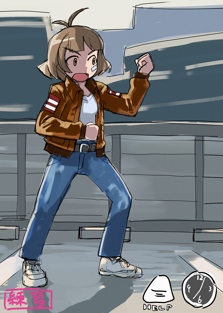 1boy akizuki_ryo antenna_hair bandages belt clenched_hand clenched_hands cosplay crossover denim fighting_stance hazuki_ryou hazuki_ryou_(cosplay) heads-up_display hirosato idolmaster idolmaster_dearly_stars jacket jeans leather leather_jacket male_focus name_connection pants parody shenmue shenmue_i solo user_interface
