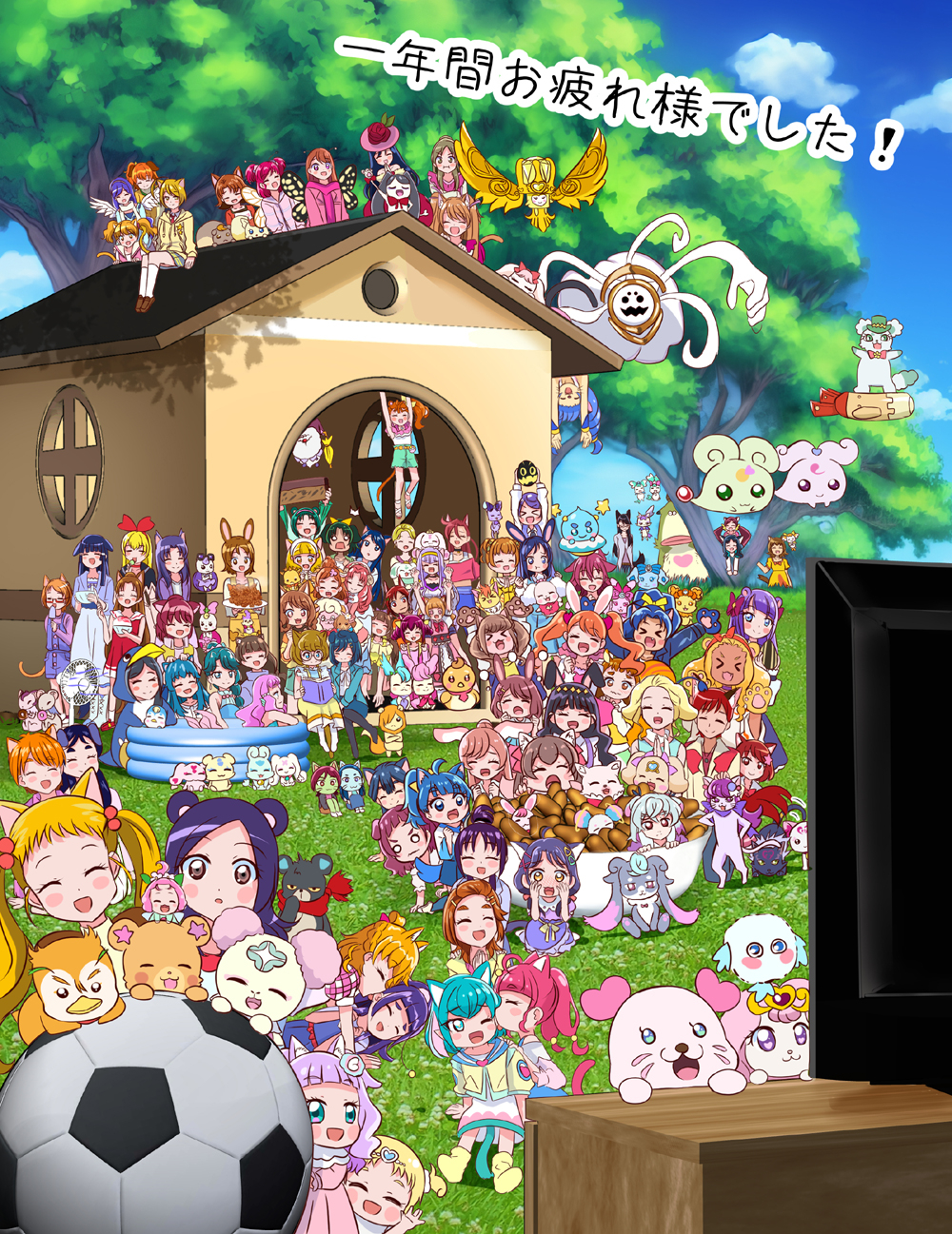 &gt;_&lt; 6+boys 6+girls :3 ahoge aida_mana aino_megumi aisaki_emiru akagi_towa akimoto_komachi amamiya_elena amanogawa_kirara animal_costume animal_ears animal_hands aoki_reika aono_miki aqua_dress aqua_eyes aqua_hair aqua_jacket arisugawa_himari asahina_mirai azukina baby ball bear_ears bird black_choker black_hair black_jacket black_shirt black_thighhighs blonde_hair blue_dress blue_eyes blue_hair blue_jacket blue_pants blue_shirt blue_skin blue_skirt blue_thighhighs blush blush_stickers book boots bow bowl box braid braided_ponytail brown_eyes brown_hair brown_skirt butterfly_wings cat cat_ears cat_girl cat_tail character_request chiffon_(fresh_precure!) choker choppy chypre_(heartcatch_precure!) closed_eyes closed_mouth cloud coco_(yes!_precure_5) coffret_(heartcatch_precure!) cologne_(heartcatch_precure!) colored_skin coupe_(heartcatch_precure!) creature dark-skinned_female dark_skin delicious_party_precure dog dog_ears dog_tail doghouse dokidoki!_precure double_bun dragon dress ear_licking electric_fan ellee-chan everyone fairy flappy_(futari_wa_precure) food food-themed_hair_ornament foop fox fox_ears fresh_precure! futari_wa_precure futari_wa_precure_max_heart futari_wa_precure_splash_star fuurin_asumi fuwa_(precure) fuwa_kokone glasses gloves go!_princess_precure grass green_hair green_jacket green_shorts green_skin grey_skirt ha-chan_(mahou_girls_precure!) hagoromo_lala hair_bobbles hair_bow hair_bun hair_ornament hair_ribbon hair_rings hairband hairclip half_up_braid hanadera_nodoka hanamichi_ran hanasaki_tsubomi happinesscharge_precure! haruno_haruka healin&#039;_good_precure heartcatch_precure! higashi_setsuna highres hijiri_ageha hikawa_iona hino_akane_(smile_precure!) hiramitsu_hinata hirogaru_sky!_precure hishikawa_rikka holding holding_book holding_box holding_food holding_plate holding_popsicle holding_spoon hood hoodie horns hoshina_hikaru hoshizora_miyuki houjou_hibiki hug-tan_(precure) hugtto!_precure hummy_(suite_precure) hyuuga_saki ichinose_minori insect_wings izayoi_liko jacket jewelry kagayaki_homare kaguya_madoka kaidou_minami kasai_amane kasugano_urara_(yes!_precure_5) kenjou_akira kenjou_miku kenzaki_makoto kirakira_precure_a_la_mode kirarin_(precure) kiryuu_kaoru kiryuu_michiru kise_yayoi kome-kome kotozume_yukari kotozume_yukari_(cat) kujou_hikari kurumi_erika kururun_(precure) latte_(precure) laura_la_mer licking lion_ears lion_tail long_hair long_sleeves lulun madoka_aguri mahou_girls_precure! medium_hair mehmeh_(wonderful_precure!) mem-mem_(precure) mepple mermaid midorikawa_nao milk_(yes!_precure_5) minamino_kanade minazuki_karen mipple mishou_mai misumi_nagisa mitumi_mira mofurun_(mahou_girls_precure!) momozono_love monkey_ears monkey_tail monster_girl moop multi-tied_hair multicolored_dress multicolored_hair multicolored_jacket multiple_boys multiple_girls myoudouin_itsuki nagomi_yui natsuki_rin natsuumi_manatsu necklace necktie nijigaoka_mashiro nono_hana nuts_(yes!_precure_5) nyatoran_(precure) off-shoulder_dress off_shoulder one_eye_closed one_side_up oomori_yuuko open_clothes open_jacket open_mouth orange_eyes orange_hair orange_shirt overalls pam-pam pants paw_gloves paw_pose pegitan_(precure) pekorin_(precure) penguin penguin_costume pet_food pikario_(precure) pink_bow pink_dress pink_eyes pink_hair pink_hoodie pink_ribbon pink_scrunchie pink_shirt pink_sweater plate pointy_ears ponytail popsicle porun potpourri_(heartcatch_precure!) precure precure_all_stars precure_all_stars_f preme_(precure) prunce_(precure) puca_(precure) puff_(go!_princess_precure) purple_eyes purple_hair purple_hairband purple_hoodie purple_jacket purple_overalls purple_shirt purple_skirt purple_sweater rabbit rabbit_ears rabirin_(precure) reading red-framed_eyewear red_bow red_dress red_eyes red_hair red_hairband red_necktie red_shirt regina_(dokidoki!_precure) ribbon ruru_amour sawaizumi_chiyu scarf scrunchie seal_(animal) seiren_(suite_precure) semi-rimless_eyewear shaved_ice sheep_boy sheep_ears sheep_horns shirabe_ako shirayuki_hime shirt shoes short_hair shorts side_ponytail single_braid single_hair_bun single_sidelock skirt sky sleeveless sleeveless_dress smile smile_precure! soccer_ball socks sora_harewataru spoon squirrel_ears squirrel_tail star_twinkle_precure strawberry_hair_ornament stuffed_animal stuffed_toy suite_precure suspenders suzumura_sango sweater syrup_(yes!_precure_5) t-shirt tail takizawa_asuka tart_(fresh_precure!) tategami_aoi teddy_bear television thighhighs tiara translation_request tree tropical-rouge!_precure tsukikage_yuri twintails two-tone_dress two-tone_hair two-tone_jacket two-tone_shirt two_side_up usami_ichika wading_pool watching_television white_dress white_hairband white_scarf white_shirt white_sleeves white_socks wings wolf_ears wolf_tail wonderful_precure! yakushiji_saaya yamabuki_inori yellow_bow yellow_dress yellow_eyes yellow_hairband yellow_hoodie yellow_jacket yellow_overalls yellow_shirt yellow_socks yes!_precure_5 yes!_precure_5_gogo! yotsuba_alice yukishiro_honoka yumehara_nozomi yuni_(precure) yuunagi_tsubasa yuunagi_tsubasa_(bird)
