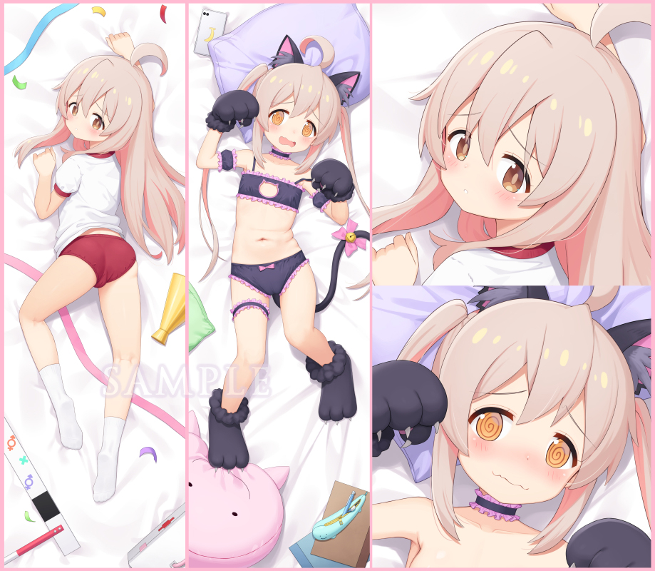 1girl :o @_@ ahoge animal_ear_fluff animal_ears animal_hands arm_up ass bare_shoulders bed_sheet bell black_bra black_footwear black_gloves black_panties blush bow bow_panties bra brown_eyes brown_hair buruma cat_cutout cat_ear_panties cat_ears cat_lingerie cat_tail cellphone cleavage_cutout closed_mouth clothing_cutout commentary_request dakimakura_(medium) frilled_bra frilled_panties frills gloves gym_shirt gym_uniform hair_between_eyes heijialan jingle_bell long_hair meme_attire multiple_views navel no_shoes onii-chan_wa_oshimai! oyama_mahiro panties parted_lips paw_gloves paw_shoes phone pillow puffy_short_sleeves puffy_sleeves red_buruma sample_watermark shirt short_sleeves socks soles strap_slip tail twintails underwear underwear_only venus_symbol very_long_hair watermark wavy_mouth white_shirt white_socks