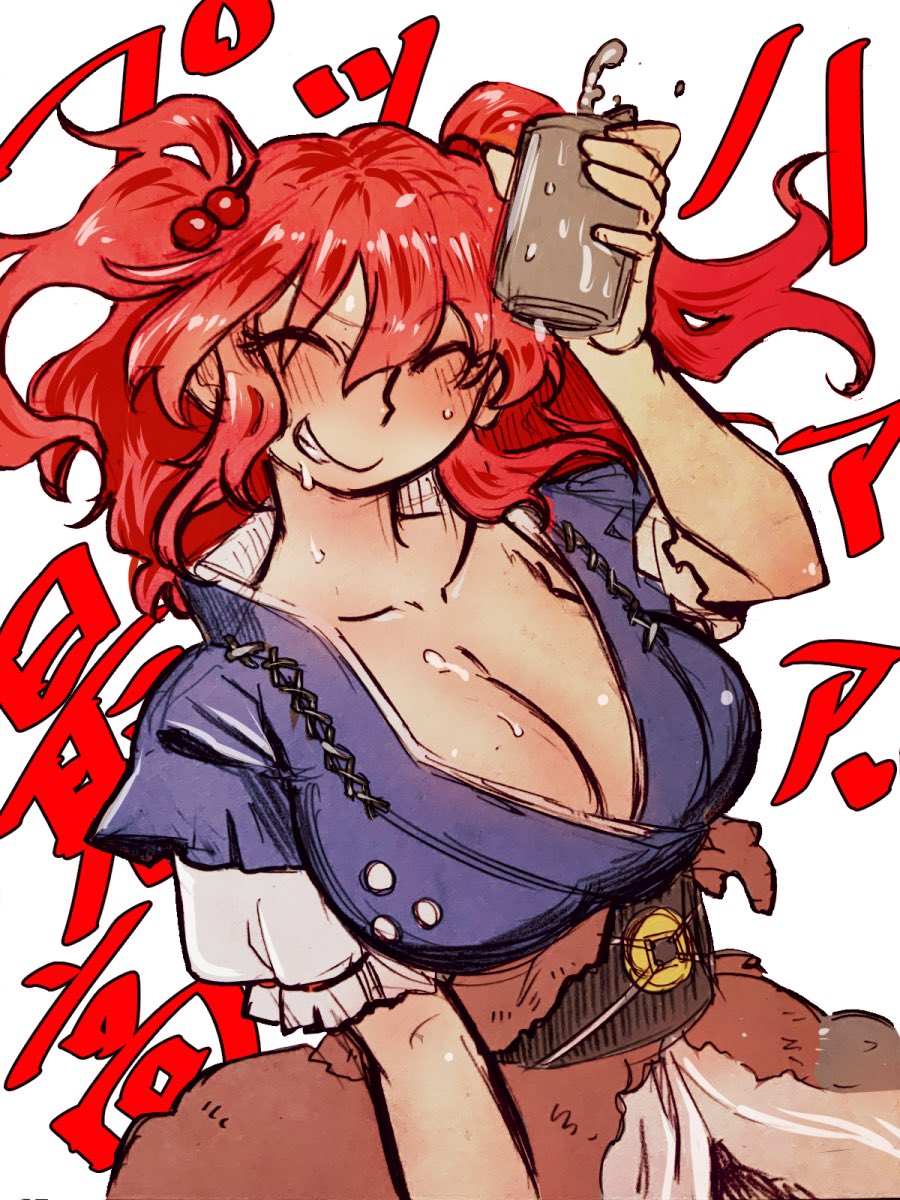 1girl ^_^ blue_kimono blush breasts cleavage closed_eyes coin cup hair_bobbles hair_ornament highres holding holding_cup japanese_clothes kimono large_breasts nunnun_(shunka_shuutou) obi onozuka_komachi red_hair sash smile solo touhou two_side_up upper_body white_background