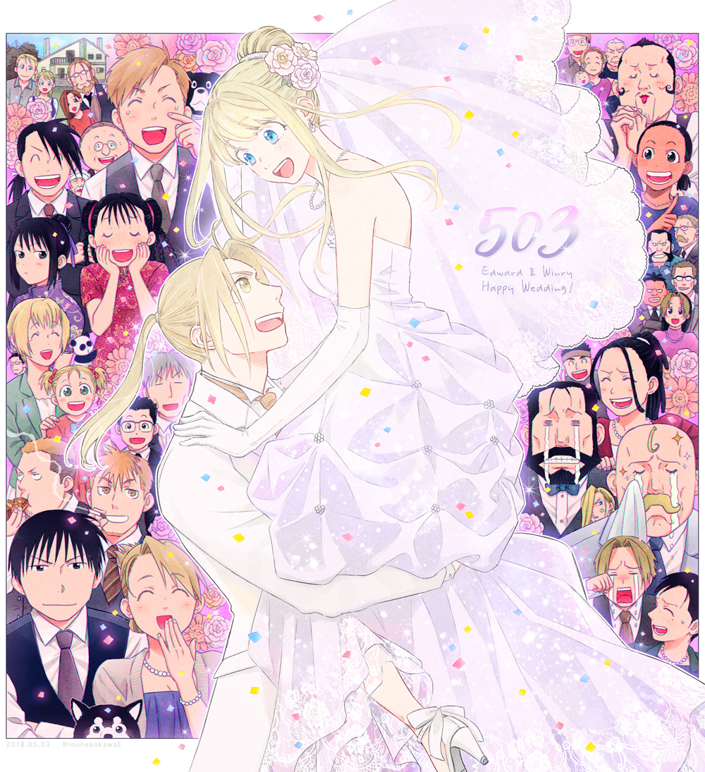 6+boys 6+girls alex_louis_armstrong alphonse_elric baby bald beard black_eyes black_hair blonde_hair blue_eyes blue_neckwear blush border bow bowtie bracelet bridal_veil bride brown_neckwear character_request cigarette closed_eyes confetti dog dress earrings eating edward_elric elicia_hughes english_text everyone facial_hair flower formal_clothes fullmetal_alchemist glasses gracia_hughes groom hair_bun hanayama_(inunekokawaii) house izumi_curtis jewelry lan_fan ling_yao maes_hughes may_chang multiple_boys multiple_girls mustache necklace olivier_mira_armstrong open_mouth orange_hair outline outside_border panda paninya_(fma) pink_flower ponytail purple_neckwear red_flower riza_hawkeye rose_tomas roy_mustang single_hair_bun smile smoke smoking striped_neckwear suit tears van_hohenheim veil wedding wedding_dress white_border white_dress white_outline white_suit winry_rockbell yellow_eyes yellow_neckwear