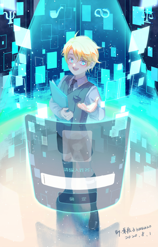 1boy 2020 :d black_necktie black_shorts blonde_hair blood blue_eyes clipboard collared_shirt davis_(tears_of_themis) full_body grey_vest holding holding_clipboard holographic_interface kenkako long_sleeves looking_at_viewer male_focus necktie open_mouth shirt short_hair shorts signature smile solo standing tears_of_themis vest white_shirt