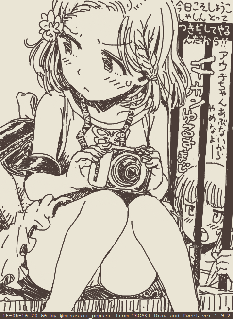 2girls :&lt; artist_name bare_shoulders blush braid camera character_request child commentary_request copyright_request dated dress flower furrowed_brow hair_flower hair_ornament holding holding_camera knees_together_feet_apart looking_at_another looking_away looking_to_the_side minasuki_popuri monochrome multiple_girls oekaki panties pantyshot short_hair simple_background sitting sleeveless sweatdrop tegaki tegaki_draw_and_tweet thighs translation_request underwear