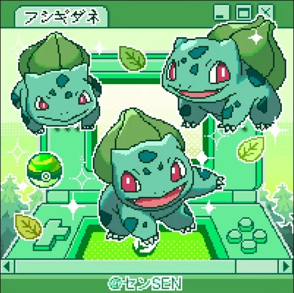 bright_pupils bulbasaur claws closed_mouth fangs gen_1_pokemon green_theme handheld_game_console leaf nest_ball nintendo nintendo_ds no_humans open_mouth pixel_art pokemon pokemon_(creature) red_eyes sensen_(sens0illusion) sparkle tree white_pupils window_(computing)