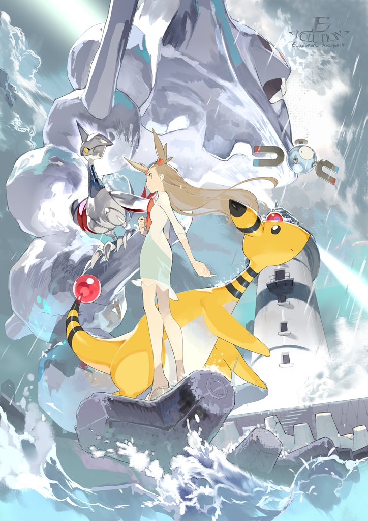 1girl ampharos artist_logo artist_name beak bird body_fur brown_hair cloud dress e_volution gen_1_pokemon gen_2_pokemon jasmine_(pokemon) lighthouse logo long_hair magnemite magnet nintendo ocean open_mouth outdoors pokemon pokemon_(creature) pokemon_hgss sandals see-through_clothes see-through_dress skarmory steelix storm talons trait_connection water white_dress yellow_fur