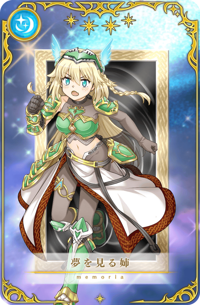 1girl armor armored_boots artist_request asymmetrical_gloves belt black_gloves blonde_hair blue_eyes blue_wings boots braid breastplate card_(medium) clenched_hands determined elbow_gloves eyelashes fang faulds floating_hair foot_out_of_frame game_cg gloves green_boots grey_belt grey_gloves grey_pantyhose grey_shirt hair_between_eyes head_wings knee_boots leg_up light_blush long_hair long_skirt magia_record:_mahou_shoujo_madoka_magica_gaiden magical_girl mahou_shoujo_madoka_magica midriff mirror mismatched_gloves navel official_art olga_(madoka_magica) open_mouth pantyhose pauldrons picture_frame ripples shirt shoulder_armor side_braids single_bracer single_elbow_glove skin_fang skirt solo space star_(sky) star_(symbol) translated twin_braids v-shaped_eyebrows very_long_hair visor_(armor) white_skirt wings