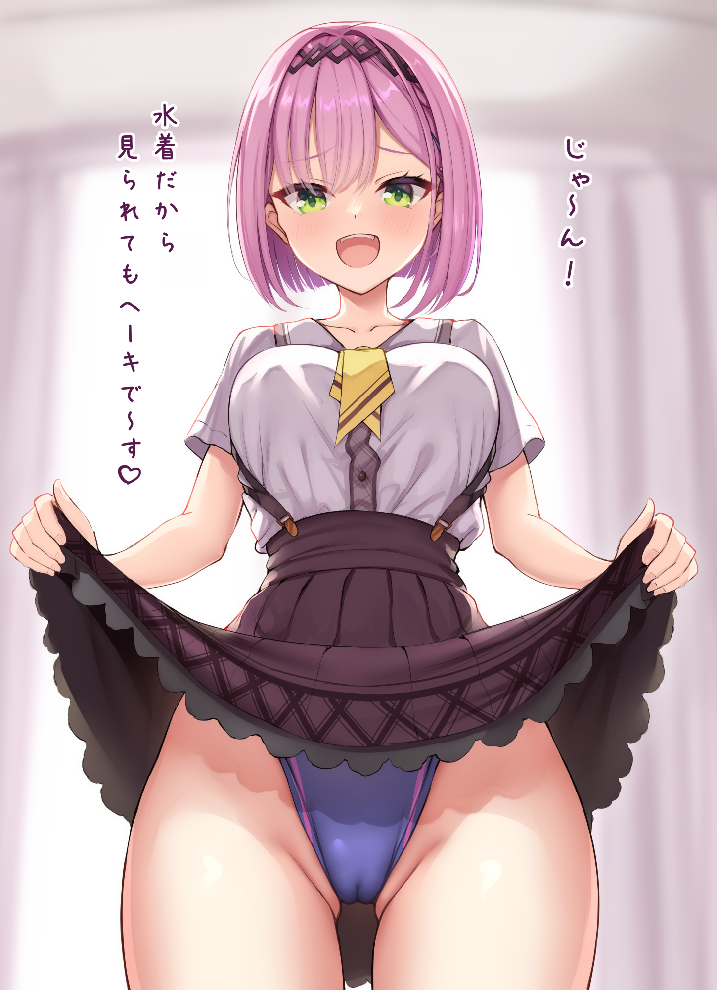 1girl :d black_hairband blunt_ends blurry blurry_background blush bob_cut breasts brown_skirt cameltoe clothes_lift collarbone commentary competition_swimsuit cowboy_shot curvy eyelashes eyes_visible_through_hair frilled_skirt frills from_below furrowed_brow green_eyes groin hair_between_eyes hairband high-waist_skirt highleg highleg_one-piece_swimsuit highres indoors large_breasts lifting_own_clothes looking_at_viewer ncontrail_(mgax7527) necktie one-piece_swimsuit open_mouth paid_reward_available pink_hair pleated_skirt presenting school_uniform shirt short_hair short_sleeves skirt skirt_lift smile solo straight-on straight_hair suspender_skirt suspenders swimsuit swimsuit_under_clothes tanikaze_amane teeth tenshi_souzou_re-boot! thigh_gap thighs translation_request tsurime upper_teeth_only white_shirt yellow_necktie