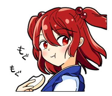 1girl alpha_transparency eating food holding holding_food looking_back lowres onozuka_komachi red_eyes red_hair solo sound_effects tatsu_toyoyo touhou two_side_up wild_and_horned_hermit