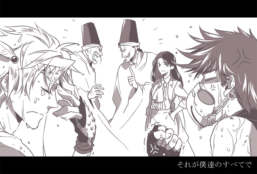 1girl 4boys anger_vein battle_tendency caesar_anthonio_zeppeli dripping facial_mark hiokirasu jojo_no_kimyou_na_bouken joseph_joestar joseph_joestar_(young) letterboxed lisa_lisa loggins_(jojo) mask messina_(jojo) monochrome mother_and_son multiple_boys translation_request wet