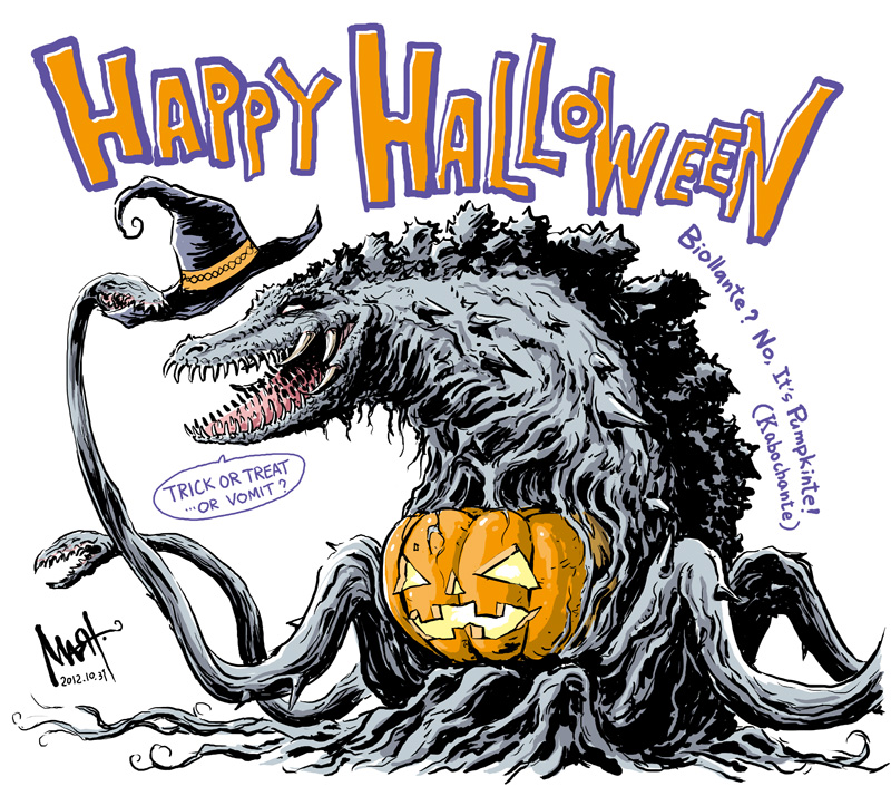biollante bodypaint cosplay costume dated english_text extra_teeth giant giant_monster godzilla_(series) godzilla_vs._biollante halloween halloween_costume happy_halloween hat jack-o&#039;-lantern kaiju monster nishikawa_shinji no_humans no_pupils plant pumpkin sharp_teeth signature simple_background speech_bubble teeth tentacles toho tusks vines white_background white_eyes witch_hat