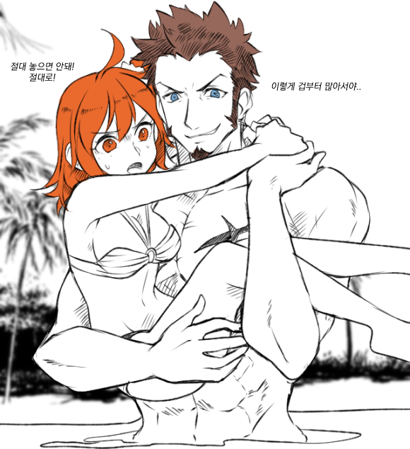 1boy 1girl abs bikini breasts carrying carrying_person commentary_request cross_scar facial_hair fate/grand_order fate_(series) fujimaru_ritsuka_(female) fujimaru_ritsuka_(female)_(brilliant_summer) goatee greyscale hair_ornament hair_scrunchie korean_commentary korean_text long_sideburns medium_breasts monochrome muscular muscular_male napoleon_bonaparte_(fate) o-ring o-ring_bikini one_side_up orange_eyes orange_hair palm_tree pectorals scar scar_on_chest scrunchie sideburns smile spot_color swimsuit translation_request tree uni_(unnny) v-shaped_eyebrows