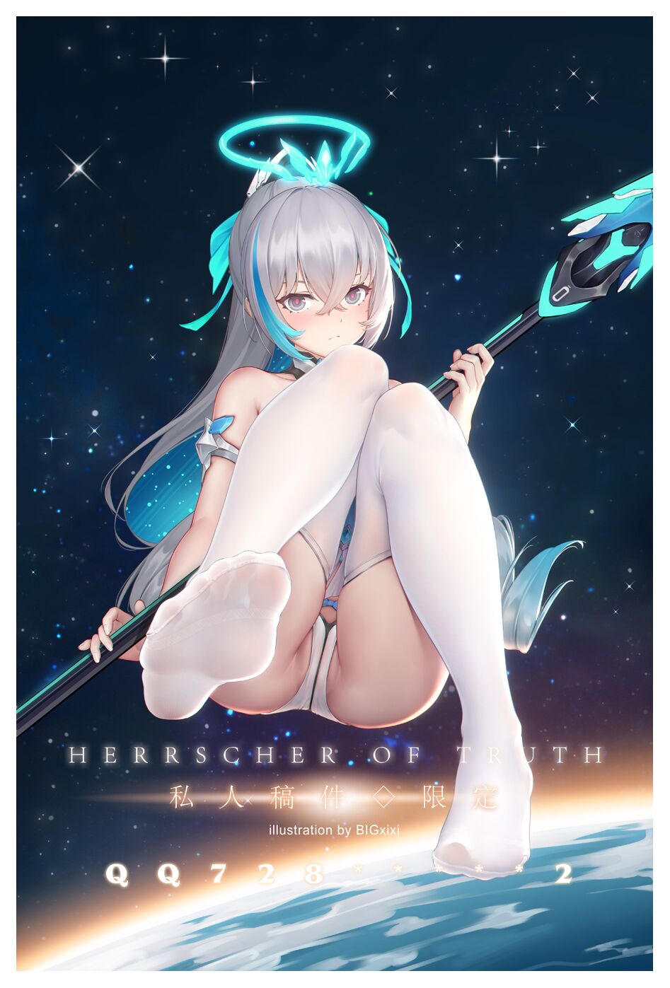 1girl bare_shoulders bigxixi bronya_zaychik commentary dress drill_hair feet full_body grey_eyes grey_hair highres honkai_(series) honkai_impact_3rd in_orbit long_hair looking_at_viewer no_shoes panties pantyhose sleeveless sleeveless_dress soles solo symbol-only_commentary thighhighs twin_drills underwear white_pantyhose white_thighhighs