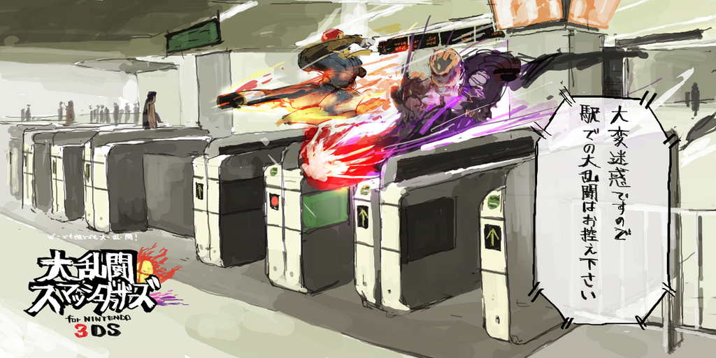 2boys captain_falcon copyright_name dark_skin dark-skinned_male f-zero falcon_kick fire flying_kick ganondorf helmet kicking md5_mismatch multiple_boys nintendo orange_hair racing resized siirakannu super_smash_bros. the_legend_of_zelda the_legend_of_zelda:_twilight_princess train_station very_dark_skin