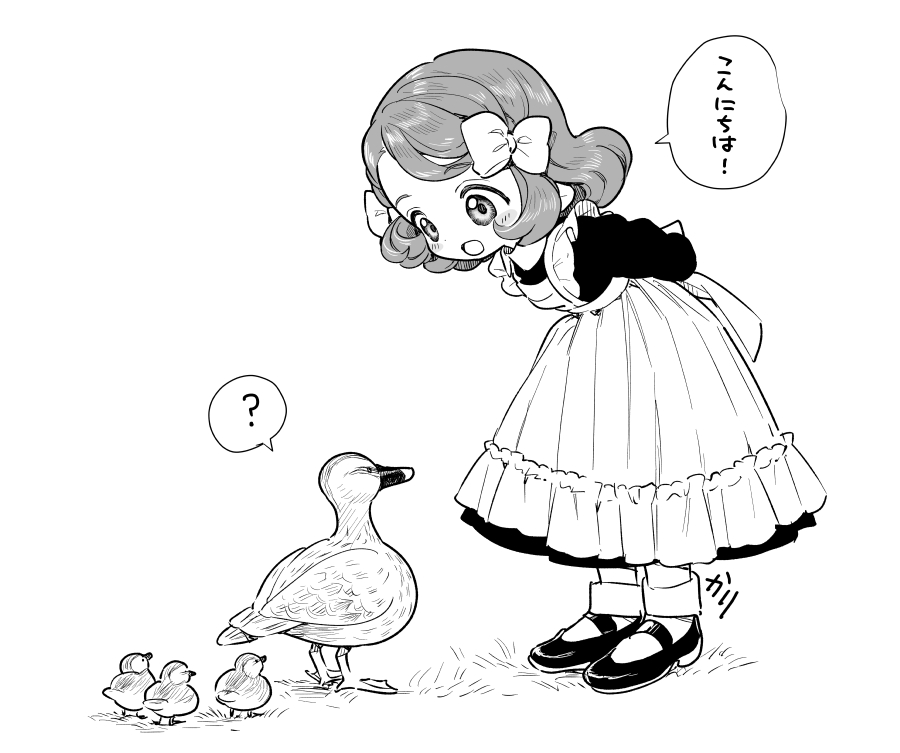 1girl apron bird blush bow dress duck duckling full_body greyscale hair_bow kari_(kakko_k) leaning_forward maid mary_janes monochrome open_mouth original shoes short_hair simple_background smile