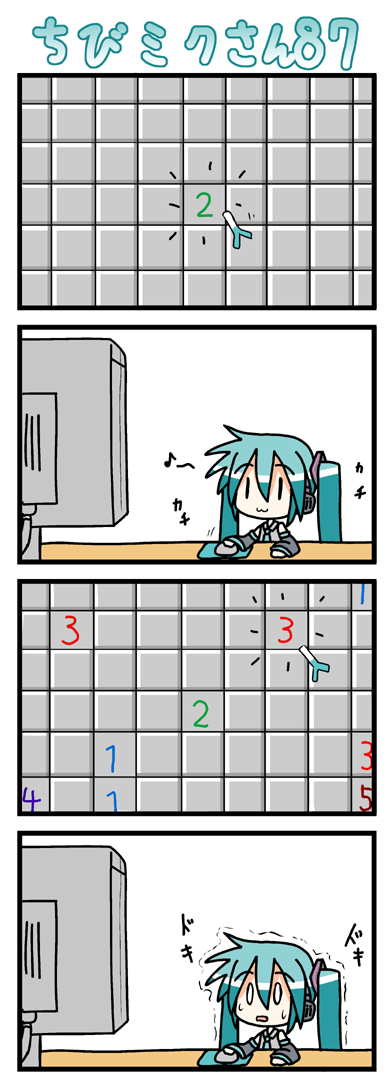 0_0 4koma :3 chibi chibi_miku comic hatsune_miku long_image minami_(colorful_palette) minesweeper silent_comic sweat tall_image twintails vocaloid |_|