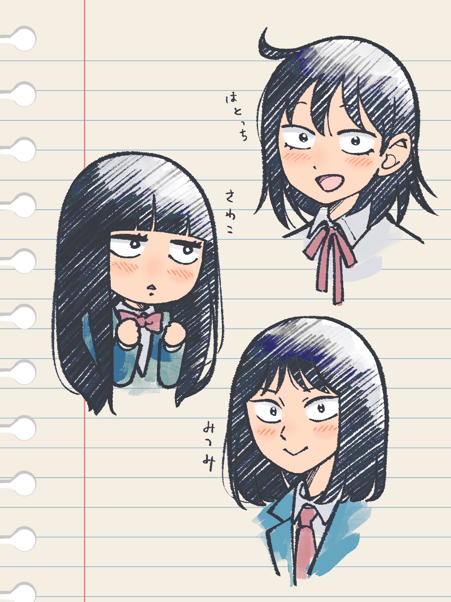 3girls :&gt; :d ahoge black_eyes black_hair blazer blue_jacket blunt_bangs blush bob_cut bow bowtie character_name collared_shirt color_connection commentary_request dress_shirt eye_color_connection futsuu_no_keion-bu genre_connection hair_color_connection hands_up hatono_chihiro highres iwakura_mitsumi jacket jitome kimi_ni_todoke kuronuma_sawako lapels lined_paper little_tap long_hair long_sleeves looking_at_viewer medium_hair multiple_girls neck_ribbon necktie open_mouth portrait red_bow red_bowtie red_necktie red_ribbon ribbon sanpaku school_uniform shirt short_hair skip_to_loafer smile trait_connection triangle_mouth tsubame_nishi_high_school_uniform white_shirt
