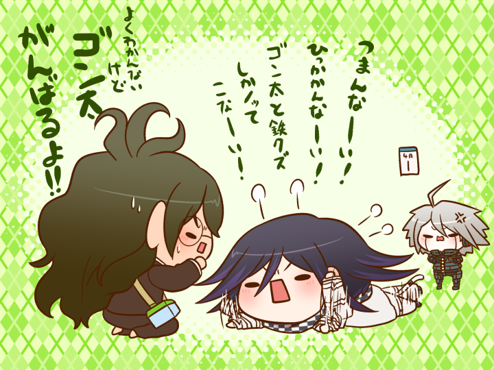 3boys afterimage ahoge android anger_vein angry argyle_background arm_belt barefoot belt bird black-framed_eyewear black_eyes black_footwear black_scarf brown_jacket brown_pants brown_sleeves brown_suit checkered_clothes checkered_scarf chibi collared_jacket colored_tips commentary_request danganronpa_(series) danganronpa_v3:_killing_harmony formal_clothes furrowed_brow glasses gokuhara_gonta green_background green_hair grey_hair hair_between_eyes bug_cage jacket k1-b0 kneeling layered_sleeves light_blush long_hair long_sleeves lying male_focus motion_lines multicolored_hair multiple_belts multiple_boys nervous nervous_sweating oma_kokichi on_stomach open_belt open_mouth oval pale_skin pants puffin purple_hair round_eyewear scarf shoes simple_background solid_oval_eyes suit sweat thick_eyebrows thigh_belt thigh_strap translation_request two-tone_scarf v-shaped_eyebrows very_long_hair white_belt white_jacket white_pants white_scarf yumaru_(marumarumaru)