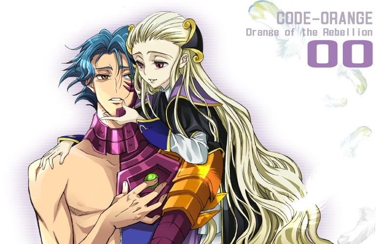 1boy artist_request code_geass green_hair jeremiah_gottwald male_focus orange_eyes solo source_request v.v.
