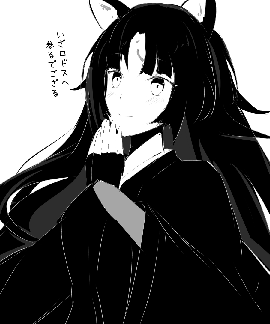 1girl arknights japanese_text raifu_(rf) saga_(arknights) solo tagme