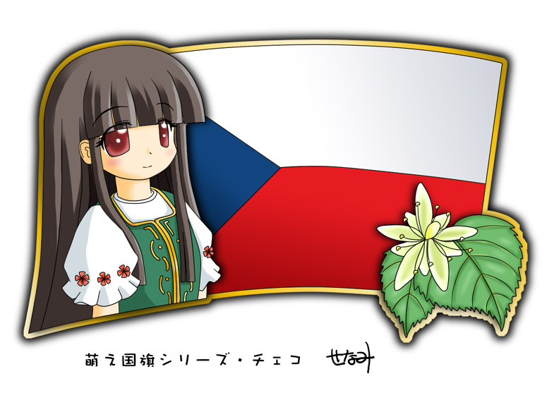 1girl czech_flag czech_republic czech_text flag long_hair murakami_senami
