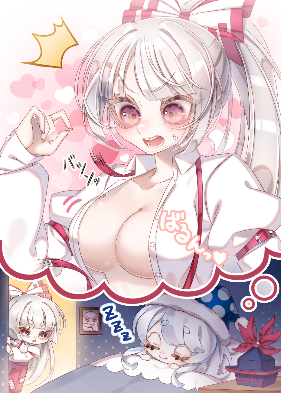 2girls arm_belt bed blue_hair blue_hat blunt_bangs bow breasts cleavage closed_eyes closed_mouth collarbone commentary_request dreaming fujiwara_no_mokou fur-trimmed_headwear fur_trim grey_hair hair_bow hat highres kamishirasawa_keine kurumi407 large_breasts long_hair long_sleeves looking_at_another multiple_girls nightcap ofuda ofuda_on_clothes open_clothes open_mouth open_shirt picture_frame ponytail puffy_long_sleeves puffy_sleeves purple_eyes shirt sleeping smile strap_break suspenders sweatdrop touhou under_covers unworn_hat unworn_headwear very_long_hair white_bow white_shirt zzz