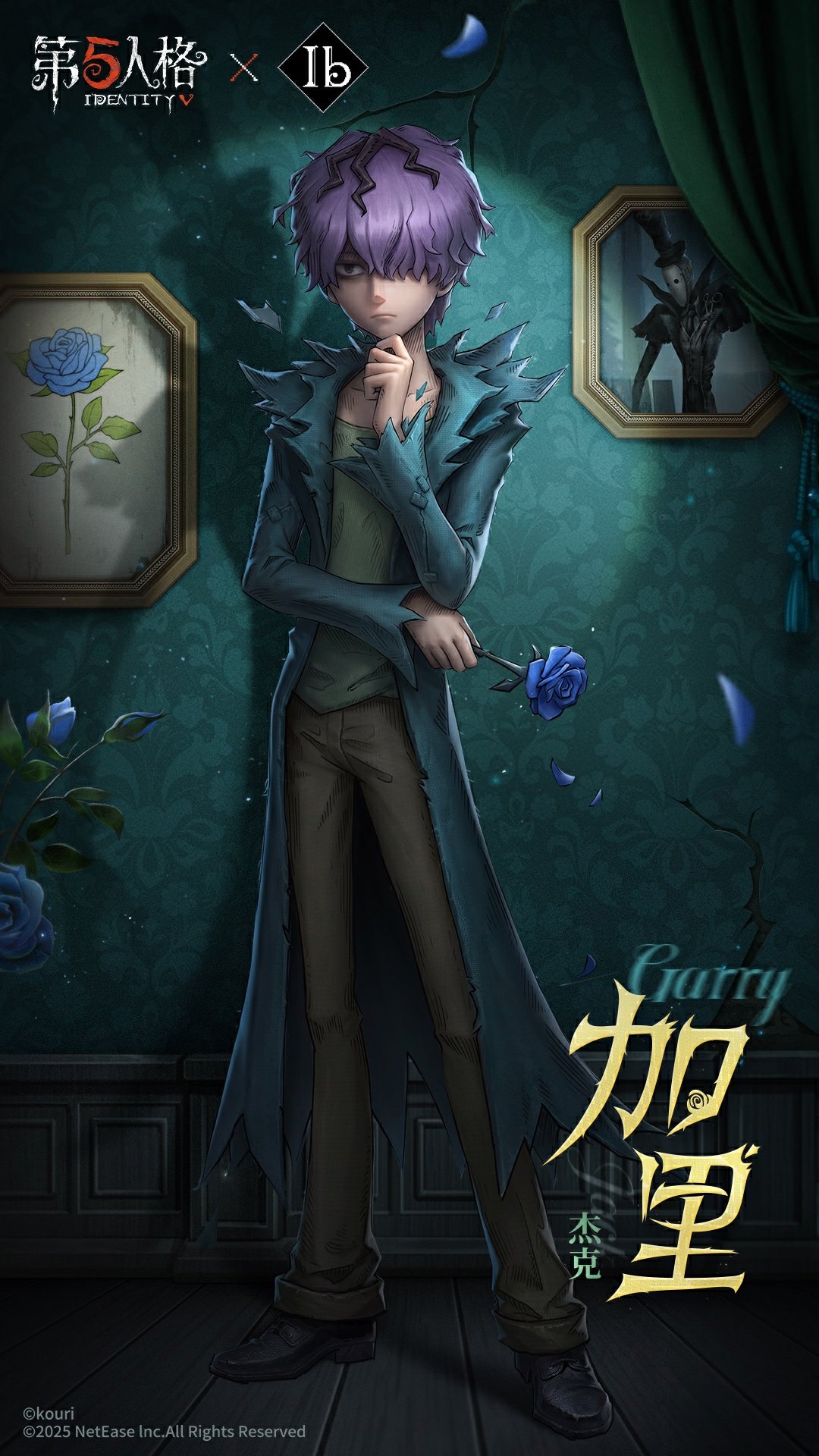 1boy black_hair black_shoes blue_coat blue_flower blue_rose brown_pants character_name chinese_text closed_mouth coat commentary copyright_name copyright_notice crack cracked_wall curtains different_shadow drawstring english_commentary falling_petals flower frown full_body garry_(ib) green_shirt grey_eyes hair_over_one_eye hand_on_own_chin hand_up highres holding holding_flower ib_(kouri) identity_v indoors jack_(identity_v) light_particles loafers logo long_sleeves looking_at_viewer male_focus multicolored_hair official_art open_clothes open_coat painting_(object) pants petals purple_hair rose rose_petals shirt shoes short_hair solo spotlight standing third-party_source torn_clothes torn_coat torn_sleeves two-tone_hair wooden_floor