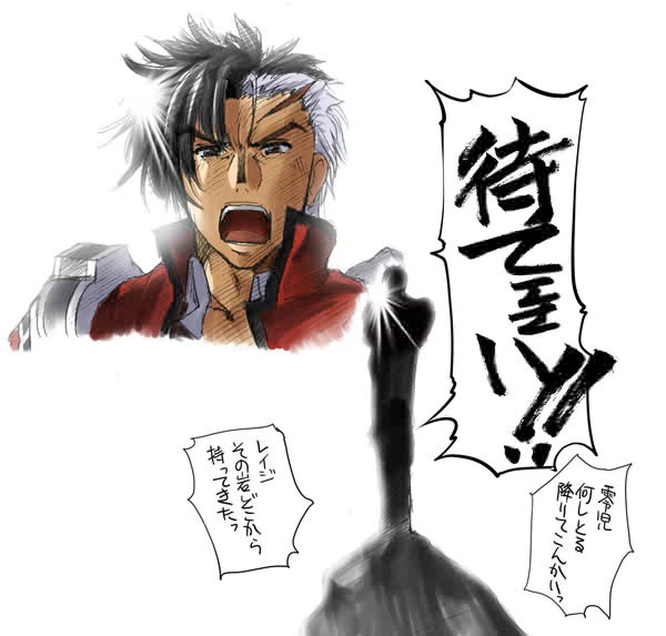 1boy arisu_reiji banpresto capcom inoue_kazuhiko machine_robo machine_robo_chronos_no_dai_gyakushuu male_focus namco namco_x_capcom parody project_x_zone rom_stol rom_stoll voice_actor_connection super_robot_wars super_robot_wars_og_saga_mugen_no_frontier translation_request white_hair