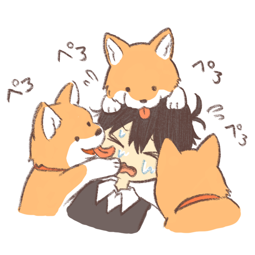 &gt;_&lt; 1boy black_hair black_sweater_vest closed_eyes collared_shirt dog hector_(omori) licking omori open_mouth saliva shirt short_sleeves simple_background solo sun_iiinu sunny_(omori) sweater_vest tongue tongue_out upper_body white_background white_shirt