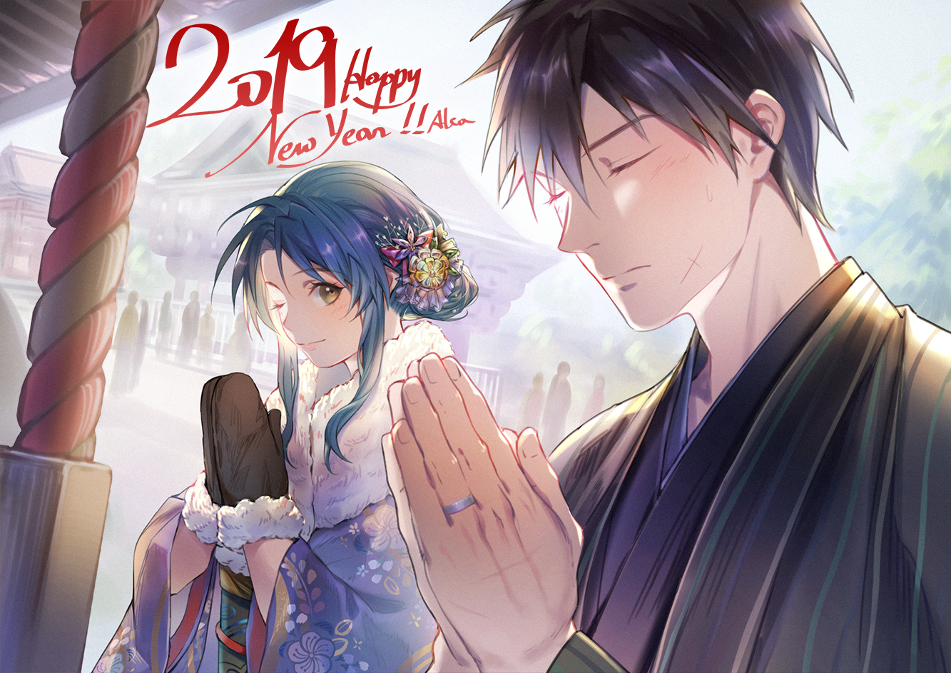 1boy 1girl 2019 black_mittens blue_hair blush brown_hair chidori_kaname cross_scar closed_eyes floral_print flower full_metal_panic! fur_trim hair_bun hair_flower hair_ornament happy_new_year japanese_clothes jewelry kimono looking_at_another lorein medium_hair mittens new_year one_eye_closed own_hands_together praying ring sagara_sousuke scar scar_on_face short_hair shrine signature single_hair_bun sweatdrop wide_sleeves yellow_eyes
