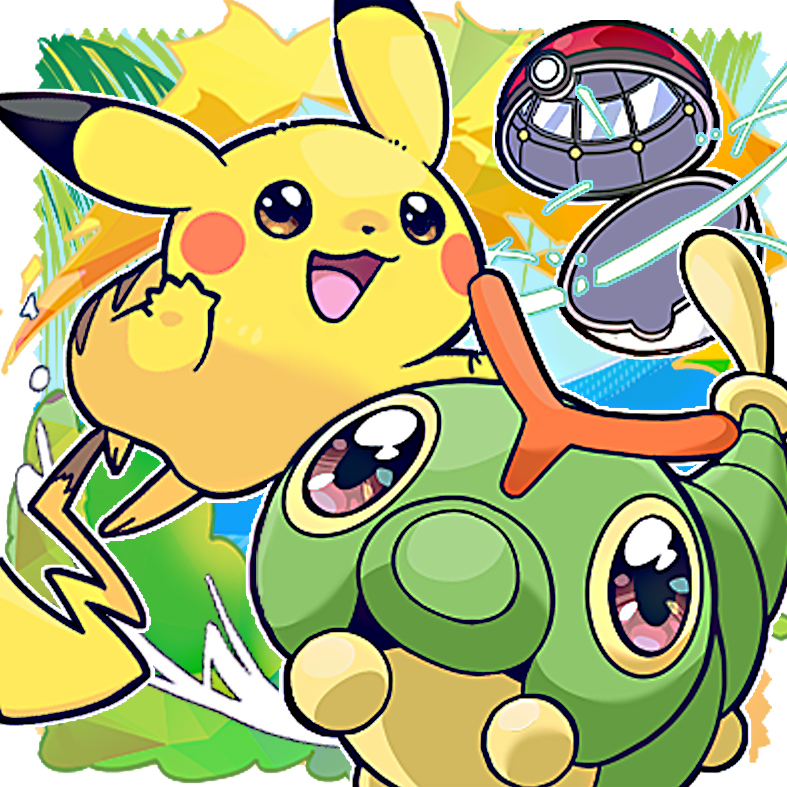 border brown_eyes caterpie full_body gen_1_pokemon imomushi_(pixiv_9001433) nintendo no_humans open_mouth pikachu poke_ball poke_ball_(basic) pokemon pokemon_(creature) string white_border