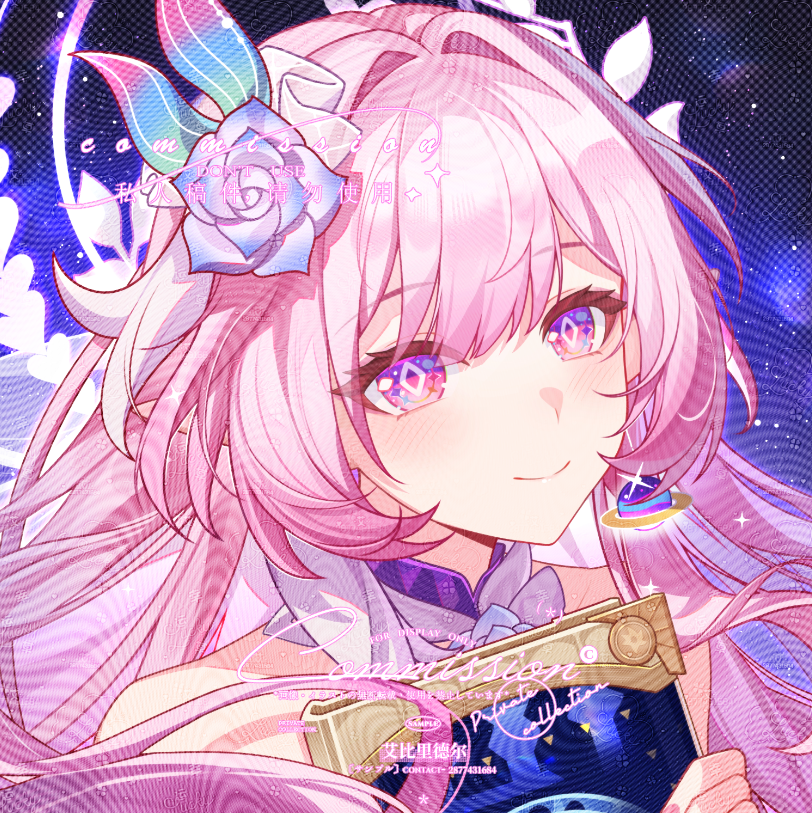 1girl abby_riddle adversarial_noise as_i&#039;ve_written_(honkai:_star_rail) bare_shoulders blush book chinese_commentary closed_mouth commentary commentary_request commission cyrene_(honkai:_star_rail) cyrene_(ripples_of_past_reverie)_(honkai:_star_rail) diamond-shaped_pupils diamond_(shape) english_commentary flower hair_flower hair_ornament holding holding_book honkai:_star_rail honkai_(series) light_blush long_hair looking_at_viewer mixed-language_commentary pink_eyes pink_hair pointy_ears portrait purple_flower purple_rose rose sidelocks smile solo symbol-shaped_pupils watermark