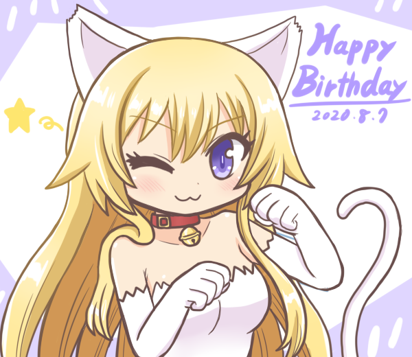 1girl :3 ;3 animal_ears bare_shoulders bell blonde_hair blush breasts cat_ears cat_girl cat_tail closed_mouth collar dated dress elbow_gloves gloves happy_birthday jingle_bell long_hair looking_at_viewer neck_bell one_eye_closed original paw_pose purple_eyes reverse_(bluefencer) smile solo star_(symbol) tail upper_body very_long_hair white_dress white_gloves