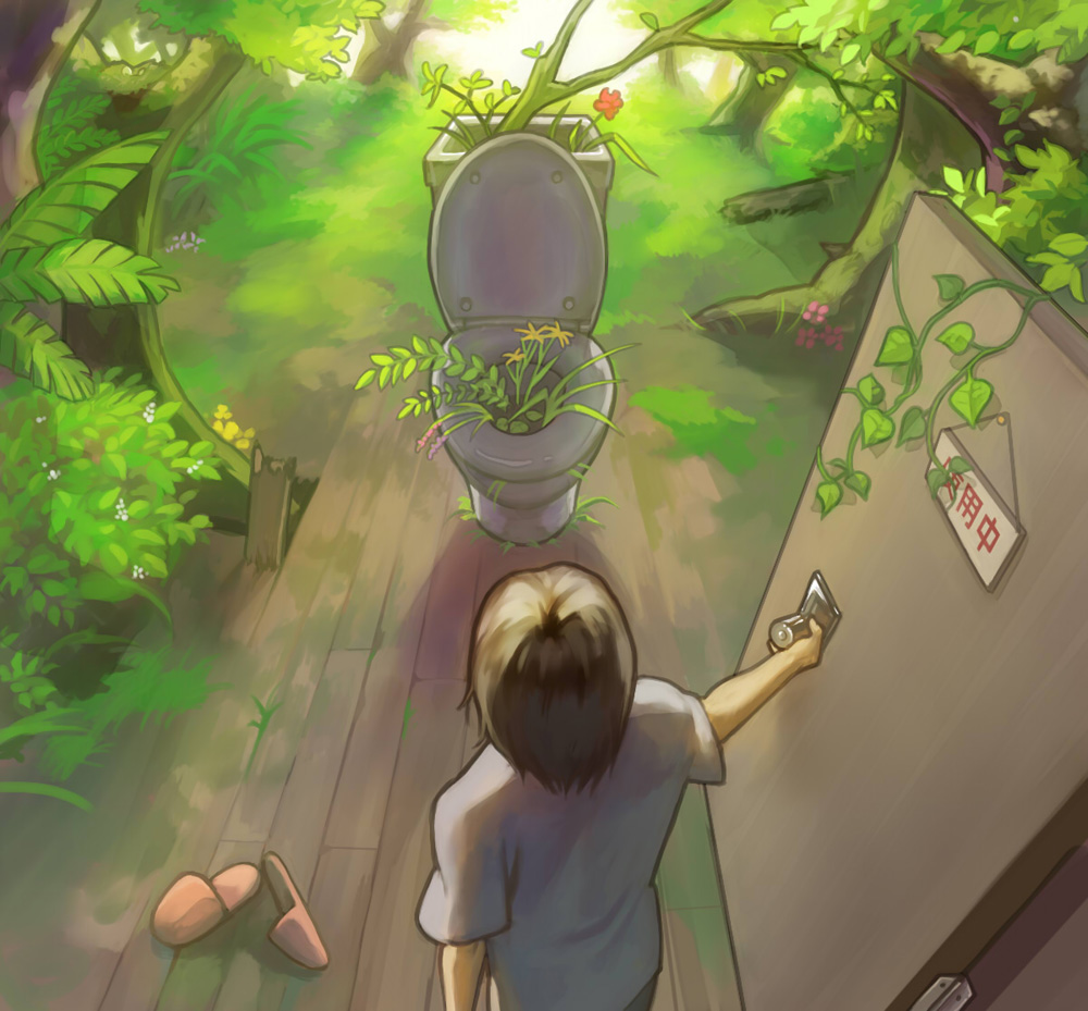 1boy bad_id bad_pixiv_id bird_nest brown_hair bush door esukee flower male_focus open_door original shoes short_hair solo surreal toilet tree