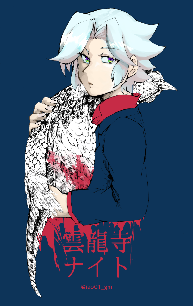 appmon digimon digimon_universe:_appli_monsters highres tagme unryuji_knight