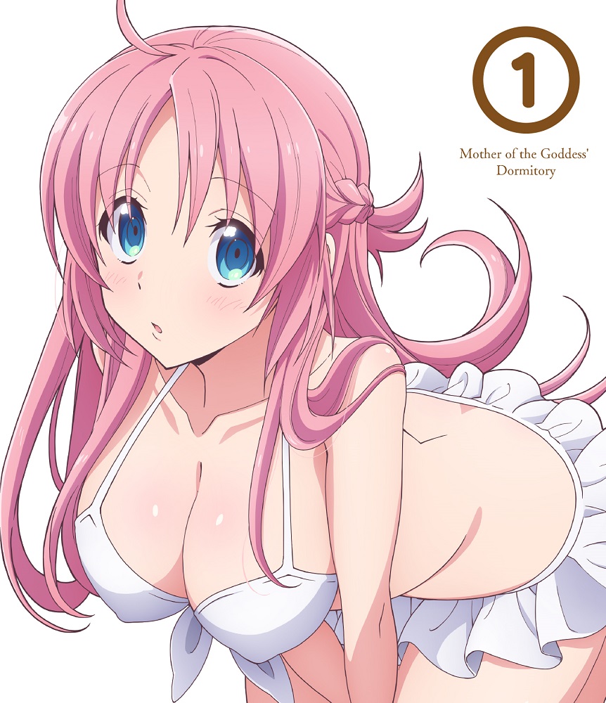 1girl artist_request bent_over bikini blu-ray_cover blue_eyes braid breasts cleavage collarbone commentary_request copyright_name cover covered_erect_nipples cowboy_shot front-tie_bikini_top front-tie_top large_breasts long_hair looking_at_viewer megami-ryou_no_ryoubo-kun official_art parted_lips pink_hair saotome_atena simple_background solo swimsuit white_background white_bikini