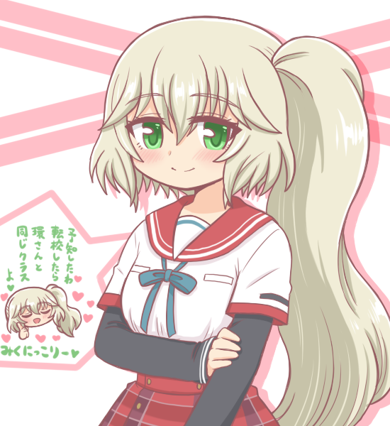 1girl bad_id bad_twitter_id blue_ribbon blush chibi closed_eyes closed_mouth cosplay green_eyes hair_between_eyes heart kamihama_university_affiliated_school_uniform layered_sleeves long_hair long_sleeves looking_at_viewer magia_record:_mahou_shoujo_madoka_magica_gaiden mahou_shoujo_madoka_magica mikuni_oriko neck_ribbon open_mouth plaid_clothes plaid_skirt pleated_skirt red_sailor_collar red_skirt reverse_(bluefencer) ribbon sailor_collar school_uniform serafuku shirt short_over_long_sleeves short_sleeves side_ponytail skirt sleeves_past_wrists smile very_long_hair white_background white_shirt