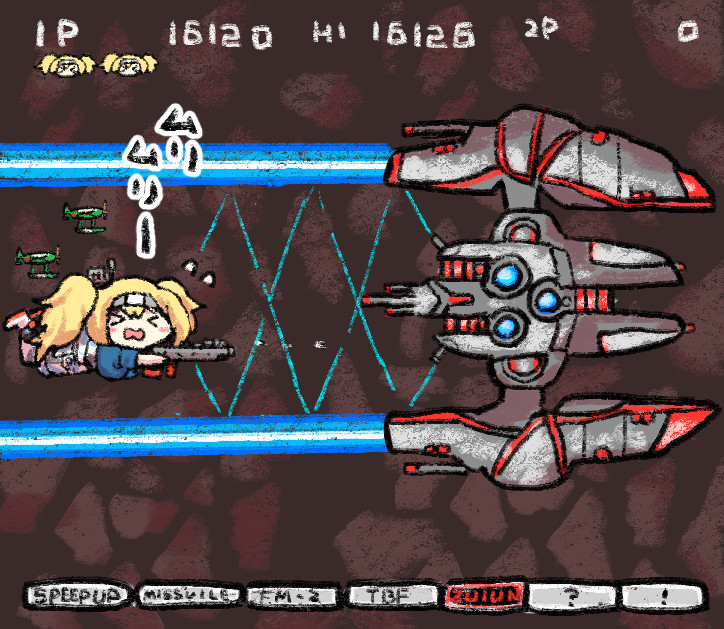 big_core blonde_hair blue_shirt chibi closed_eyes commentary crying e16a_zuiun flying gambier_bay_(kancolle) gameplay_mechanics gradius gun hairband heads-up_display kantai_collection laser long_hair nobuyoshi-zamurai open_mouth parody shirt spacecraft twintails user_interface weapon
