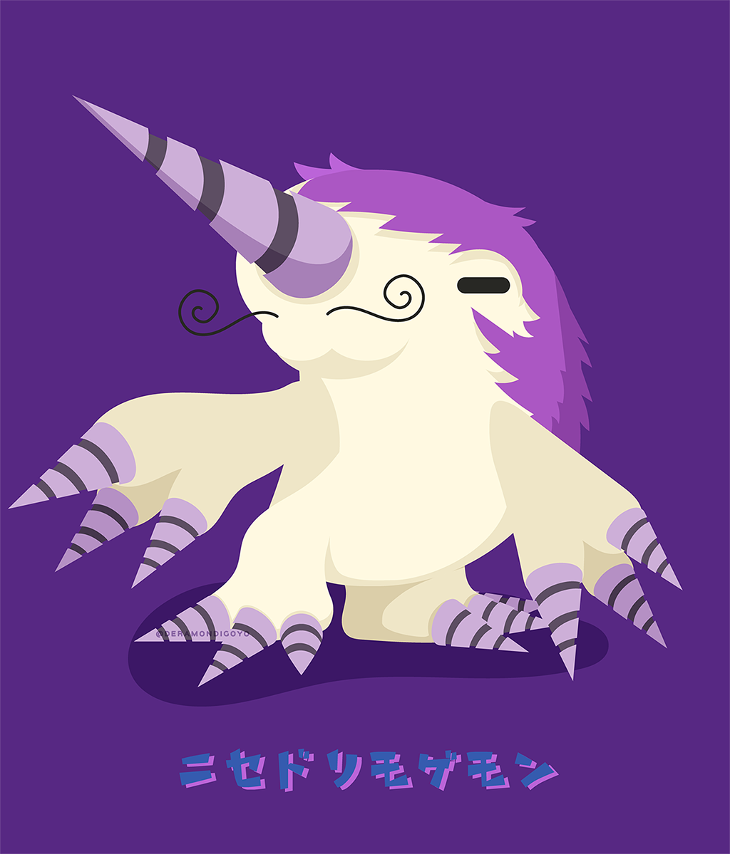 claws digimon digimon_(creature) drill japanese_text mole_(animal) nisedrimogemon shadow solo