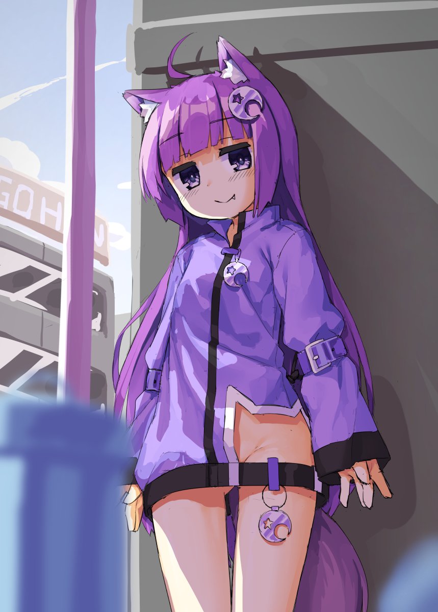 1girl animal_ear_fluff animal_ears bad_id bad_twitter_id blurry building character_request city copyright_request depth_of_field fang female_focus hair_ornament hassai highres hip_vent jacket no_panties outdoors public_indecency smile solo tail thigh_gap