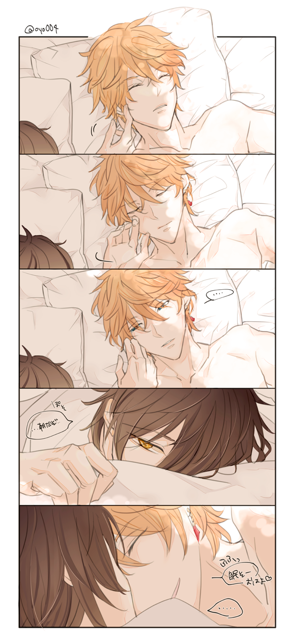 ... 004s_4 2boys caressing_cheek comic genshin_impact highres image_sample japanese_text multiple_boys on_bed pixiv pixiv_sample speech_bubble tartaglia_(genshin_impact) yaoi zhongli_(genshin_impact)