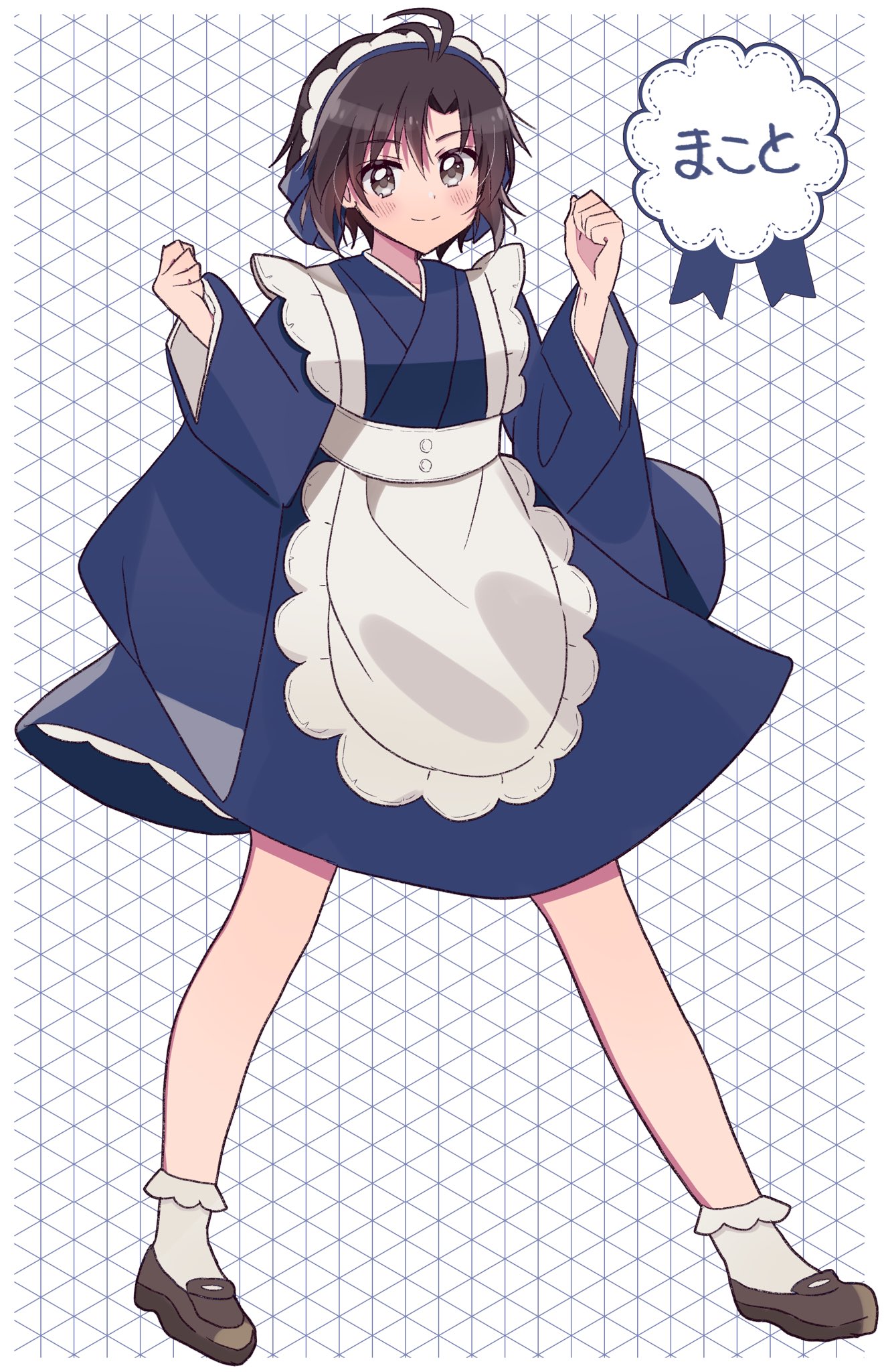 1girl antenna_hair apron black_hair blue_kimono blush breasts brown_shoes character_name closed_mouth dot_nose forehead frilled_apron frills full_body hands_up highres idolmaster idolmaster_(classic) idolmaster_million_live! idolmaster_million_live!_theater_days japanese_clothes kikuchi_makoto kimono kimono_dress light_smile long_sleeves looking_at_viewer maid maid_apron maid_headdress parted_bangs shoes short_hair sidelocks small_breasts socks solo suyuri_oekaki wa_maid waist_apron white_apron white_socks wide_sleeves