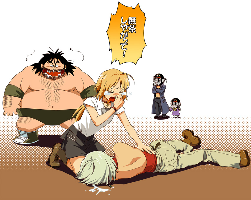 1boy 428 428:_fuusa_sareta_shibuya_de 4girls ahoge alphard_(canaan) backless_shirt bacterian bare_shoulders beard black_footwear black_hair blonde_hair brown_footwear bug canaan_(character) canaan_(series) chibi choker chunsoft coat collar commentary cosplay crossed_arms crossover crying dragon_ball facial_hair fat fat_man fly full_body gas_mask gradient_background halftone halftone_background insect kneeling liang_qi long_hair lying mask midriff miniskirt missing_tooth mori_(unknown.) multiple_girls mustache navel no_bra nose_hold nose_pinch on_side oosawa_maria pants ponytail red_shirt shirt short_hair short_sleeves simple_background skirt sleeveless sleeveless_turtleneck smell speech_bubble standing toriyama_akira_(character) toriyama_akira_(character)_(cosplay) translated trench_coat turtleneck white_background white_hair