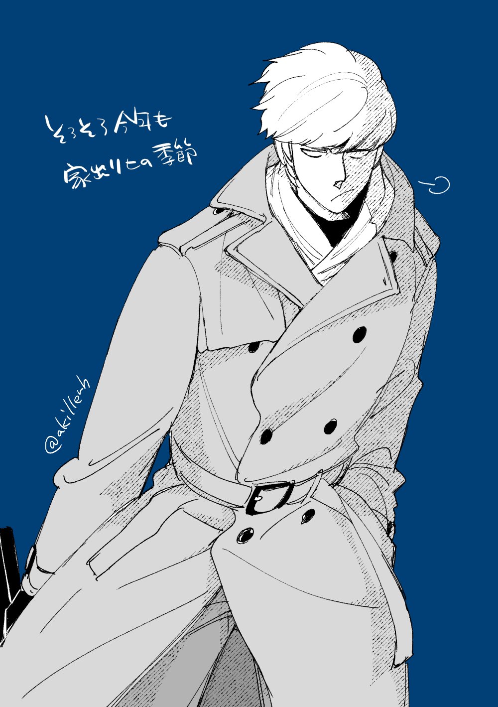 1boy albert_heinrich black_gloves black_shirt coat cyborg cyborg_009 dragon-inn dynamic_pose gloves grey_coat grey_pants highres holding holding_suitcase looking_at_viewer male_focus pants scarf shaded_face shirt short_hair suitcase upper_body white_eyes white_hair white_scarf wind
