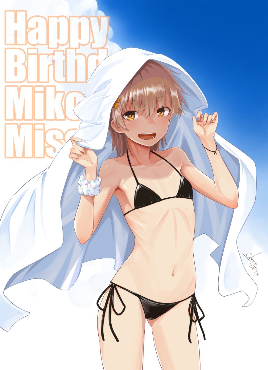 1girl :d bikini black_bikini blanket blanket_veil blue_background brown_eyes brown_hair commentary_request dated flat_chest hair_between_eyes happy_birthday highres holding holding_blanket looking_at_viewer medium_hair misaka_mikoto navel okara open_mouth scrunchie side-tie_bikini_bottom signature smile solo starfish_hair_ornament swimsuit toaru_kagaku_no_railgun toaru_majutsu_no_index two-tone_background white_background wrist_scrunchie