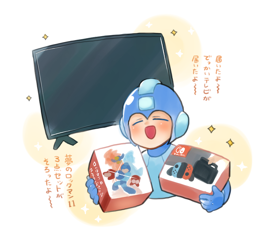 android blush capcom controller closed_eyes game_console game_controller handheld_game_console harvest88 helmet joy-con male_focus nintendo nintendo_switch open_mouth playing_games robot mega_man_(series) mega_man_(character) mega_man_(classic) mega_man_11 simple_background smile solo translation_request